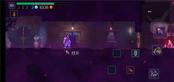 重生細胞官方客戶端
