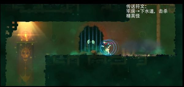 重生細胞官方客戶端