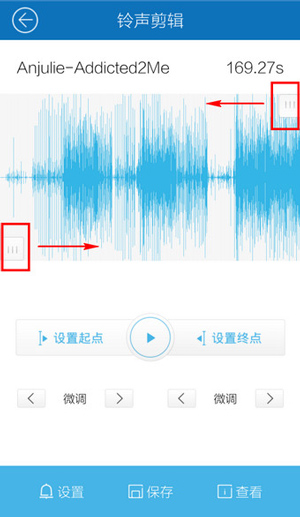 酷我音樂手機APP