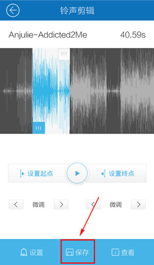 酷我音樂手機APP