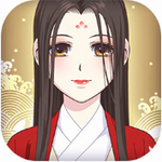 皇后成長(zhǎng)計(jì)劃2破解版