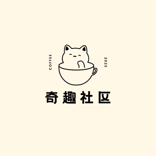 奇趣社區(qū)升級版