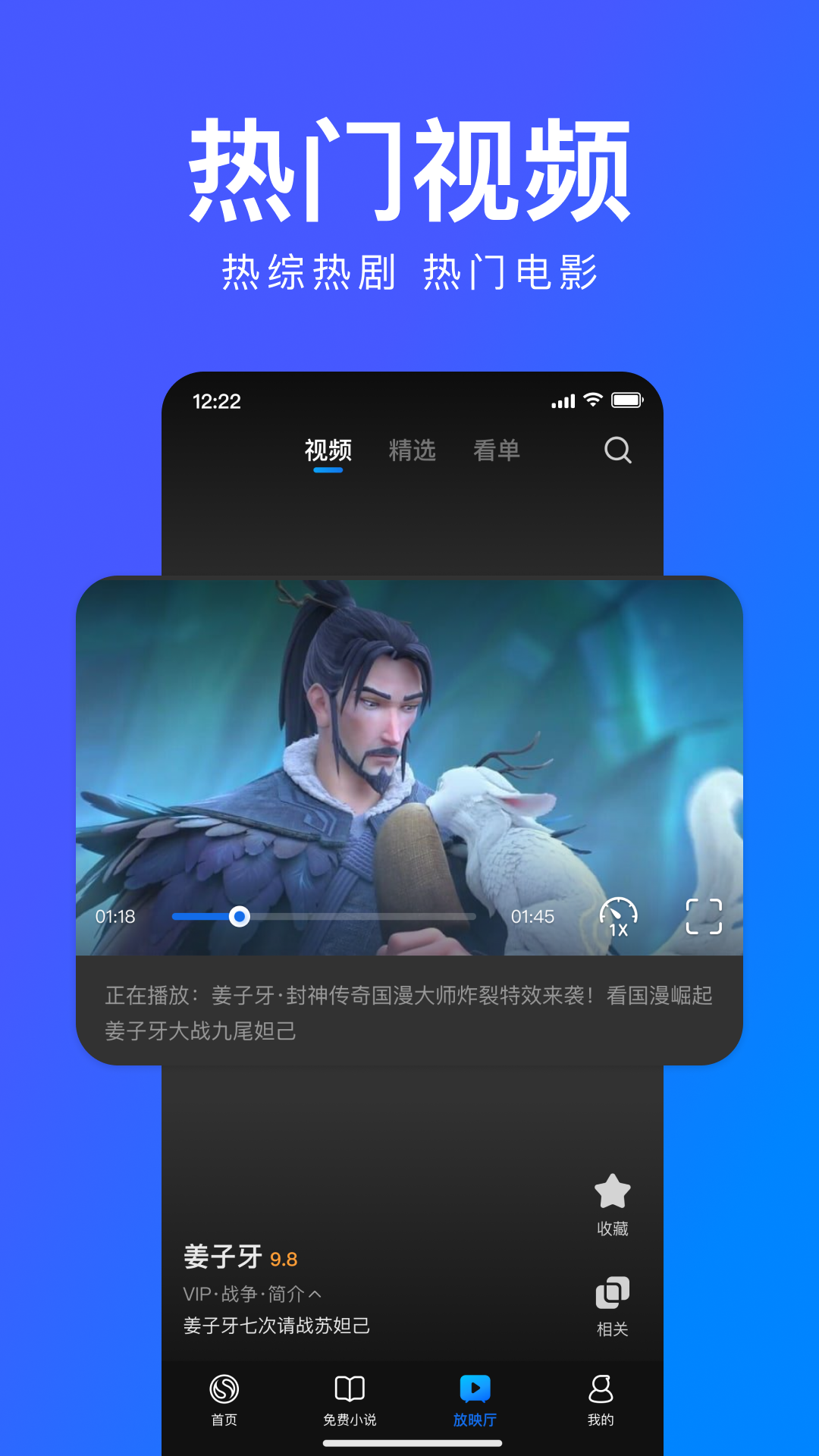 搜狗手機瀏覽器官網(wǎng)版