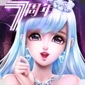 炫舞浪漫愛(ài)百度版