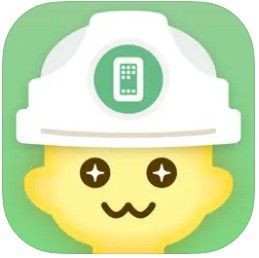 handy免費版