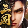 大戰(zhàn)國單機版
