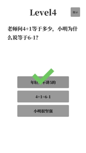 ?？荚嚸赓M(fèi)版