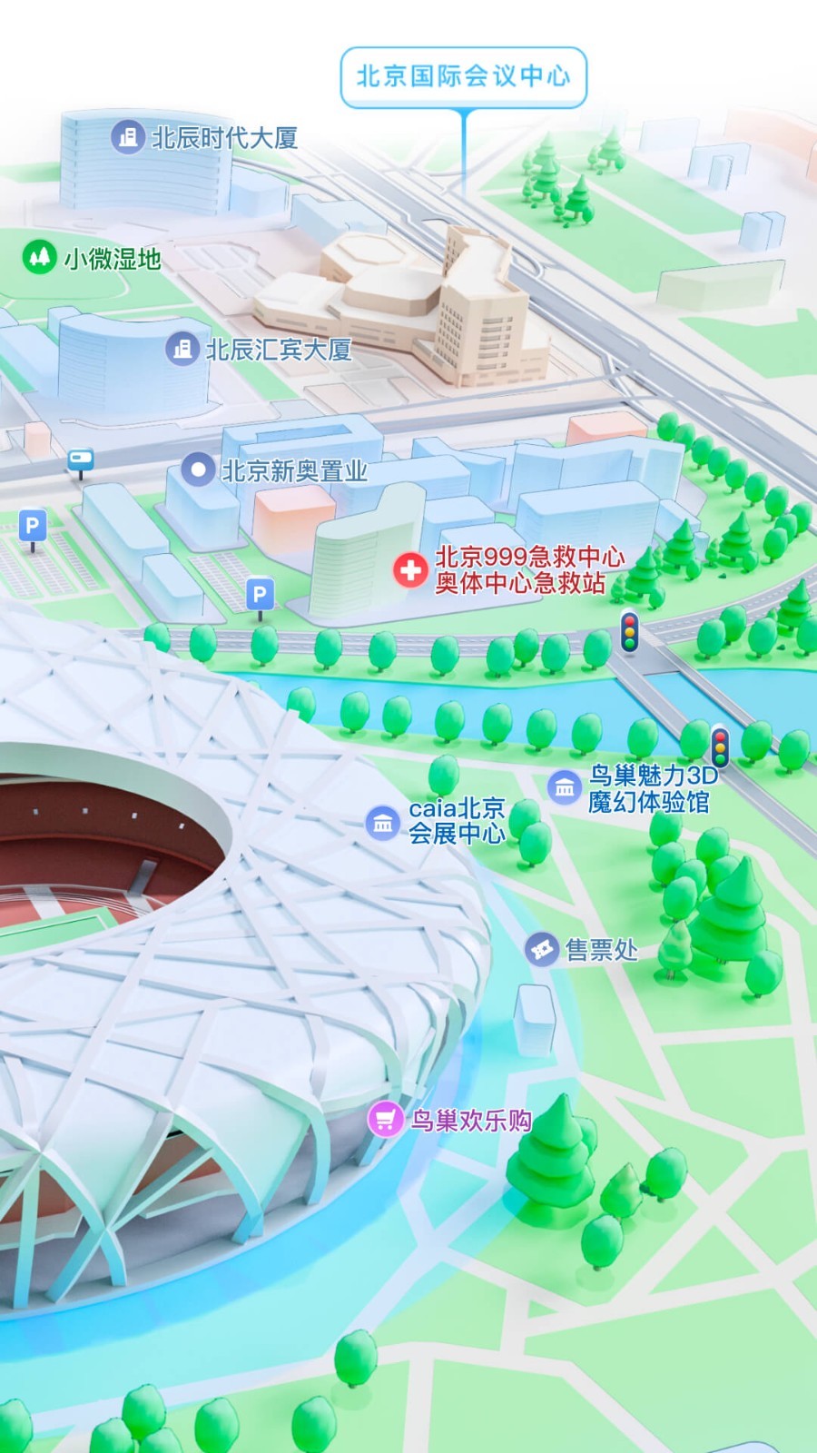 騰訊地圖官網版
