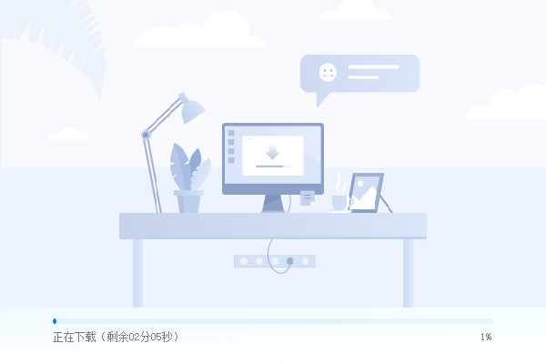 萬(wàn)興智演電腦版