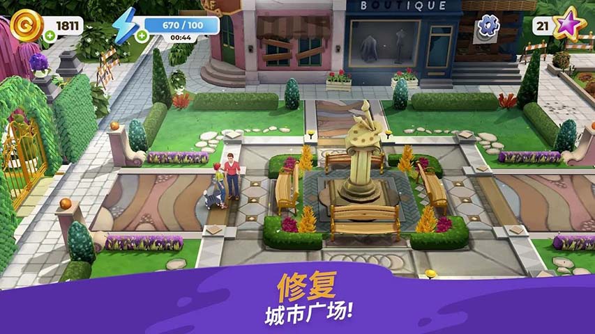 畫(huà)廊涂色本和裝飾2024