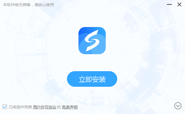 線刷寶刷機標(biāo)準(zhǔn)版