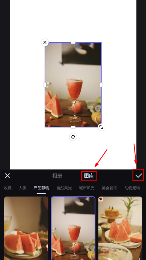 美圖設(shè)計(jì)室免費(fèi)版