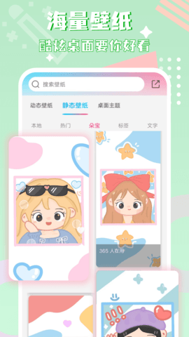 圖標(biāo)精靈標(biāo)準(zhǔn)版