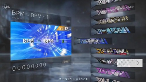 siglota音游免費版