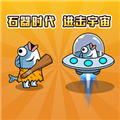 摸魚來躺平正版