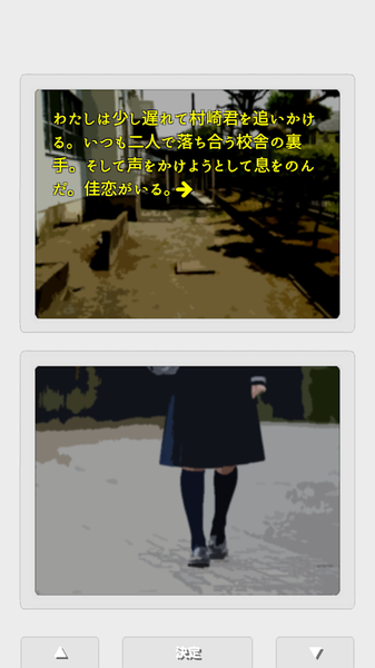 雙重日記官網