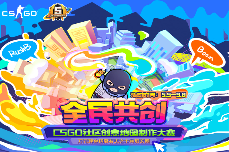 完美世界競技平臺標(biāo)準(zhǔn)版