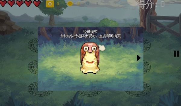 動物之聲官網(wǎng)