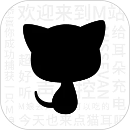 貓耳FM免費版