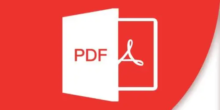 PDF編輯器安卓版合集-PDF編輯器手機(jī)版-PDF編輯器免費(fèi)版