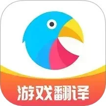 島風(fēng)游戲翻譯官方版