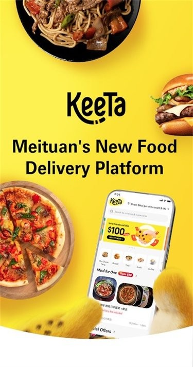 keeta美團(tuán)最新版下載安裝