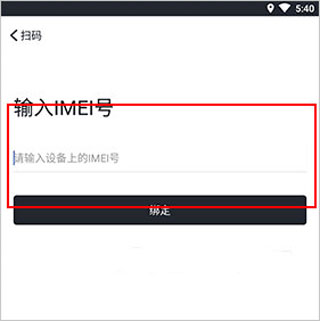 萬物在線全新版