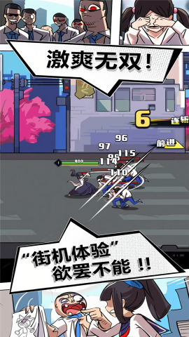 疾風戰(zhàn)紀2024