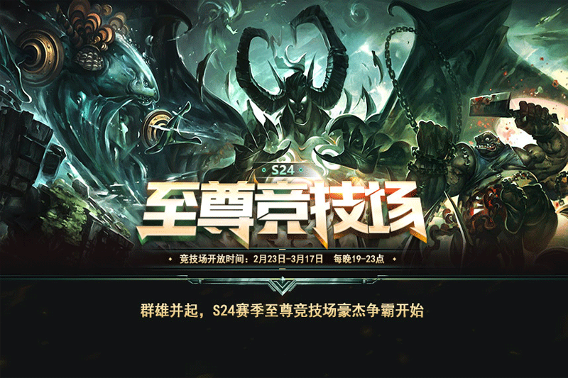 09電競平臺標準版