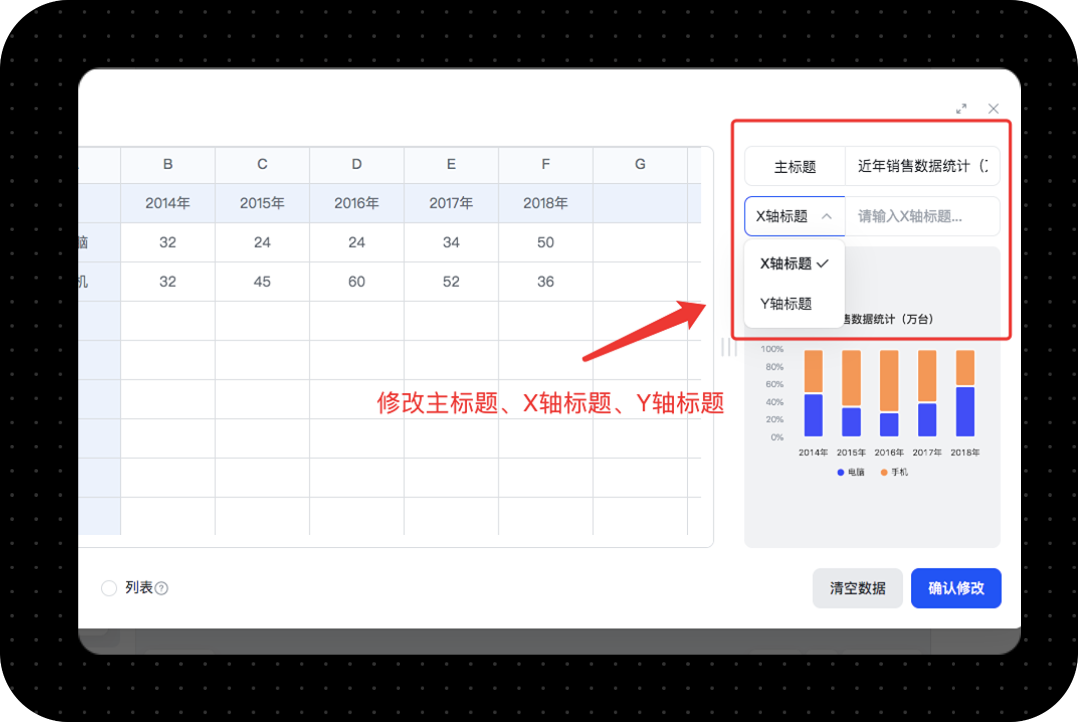 稿定設(shè)計免費版