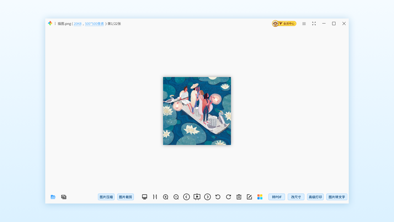 可?？磮D標(biāo)準(zhǔn)版
