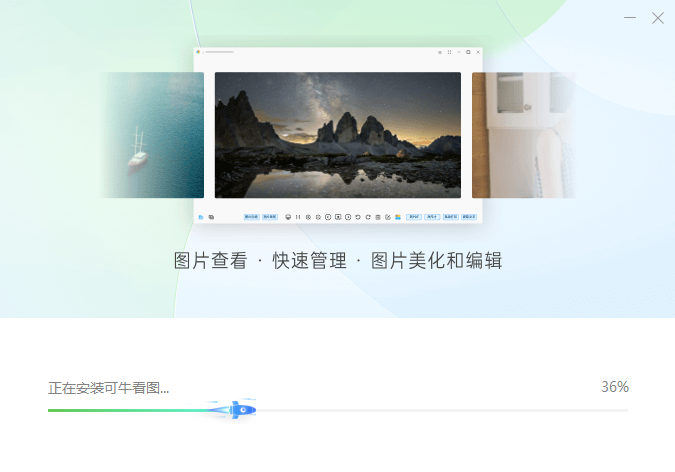 可?？磮D標(biāo)準(zhǔn)版