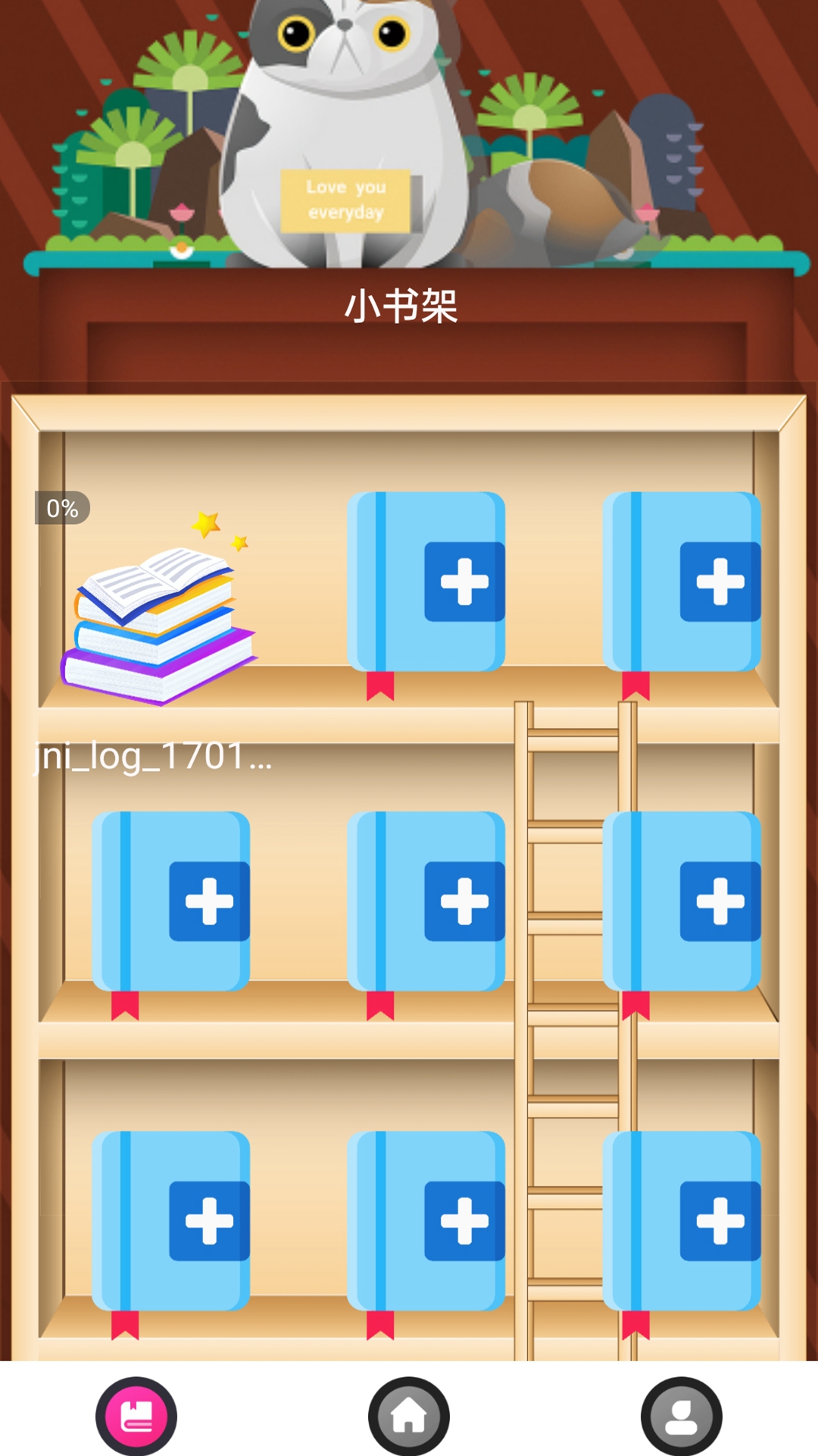 咪咪小說(shuō)閱讀器最新版