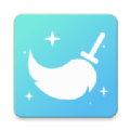 極享清理免費版app