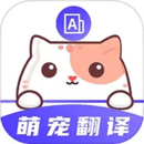貓叫模擬器官方正版
