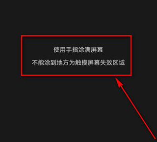 安兔兔評(píng)測(cè)安卓版