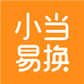 小當(dāng)易換官網(wǎng)版
