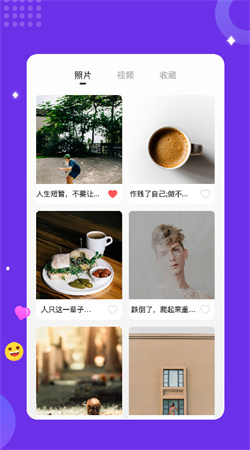 typora手機官網(wǎng)版