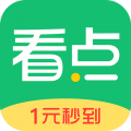 中青看點(diǎn)官方最新版