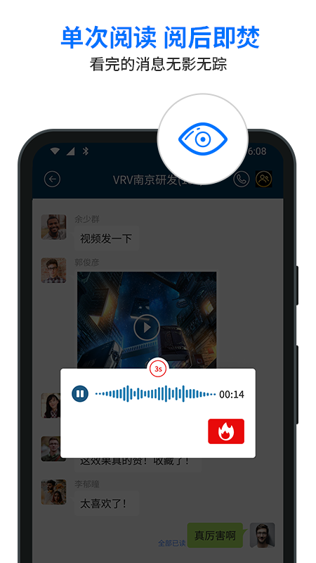 信源密信標(biāo)準(zhǔn)版
