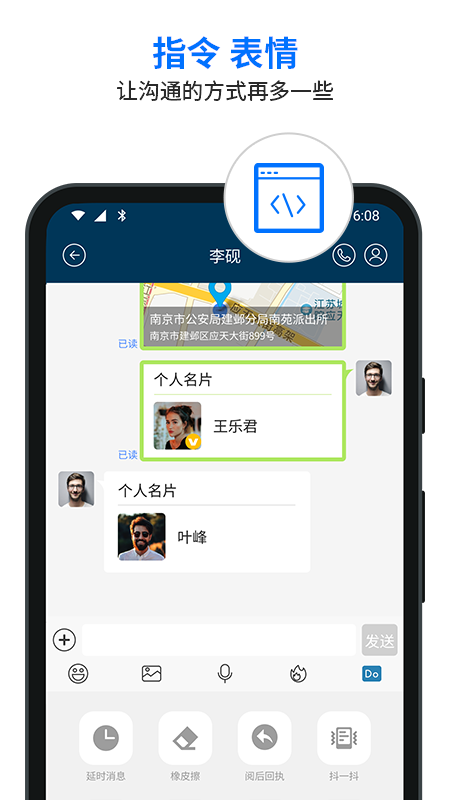 信源密信標(biāo)準(zhǔn)版