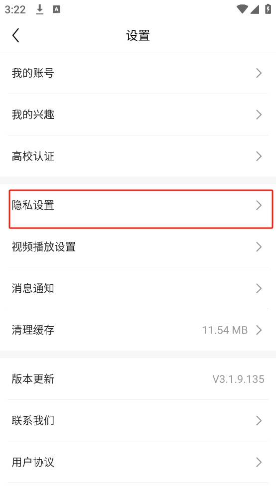 完美世界電競(CSGO社區(qū))