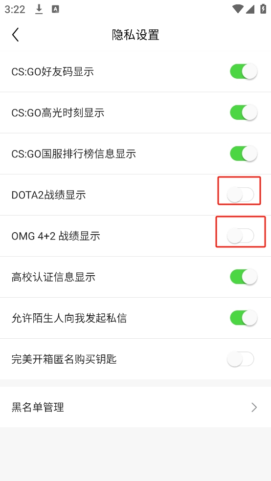 完美世界電競(CSGO社區(qū))