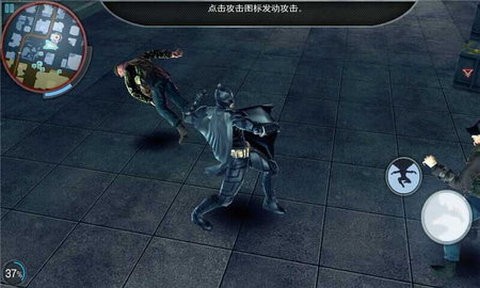 蝙蝠俠:黑暗騎士崛起(內(nèi)附攻略)