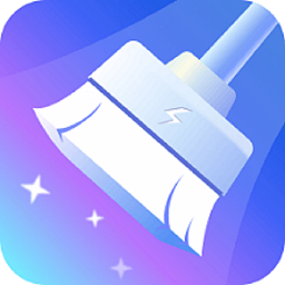 特快清理大師app