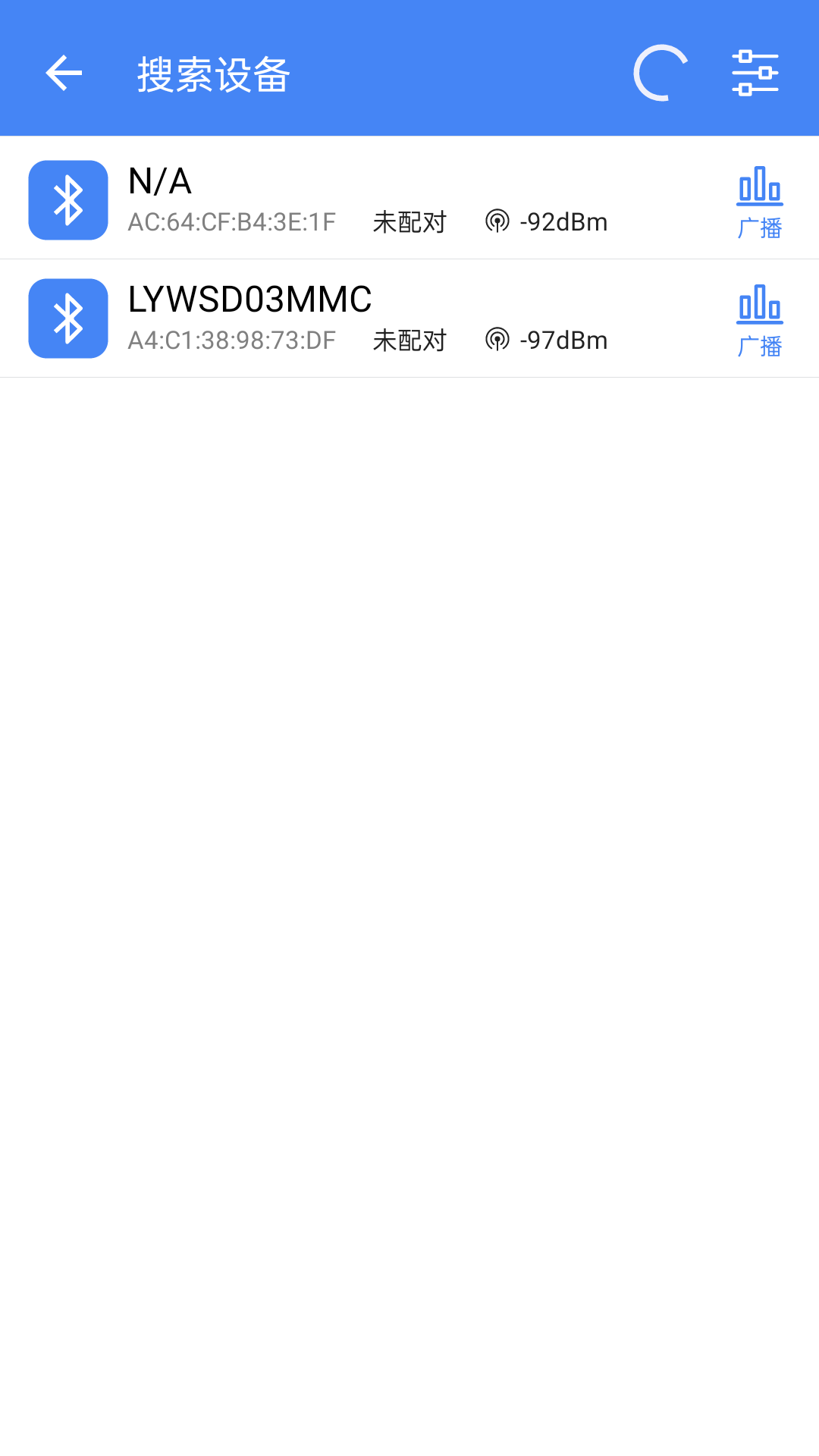 調(diào)試全能王標(biāo)準(zhǔn)版