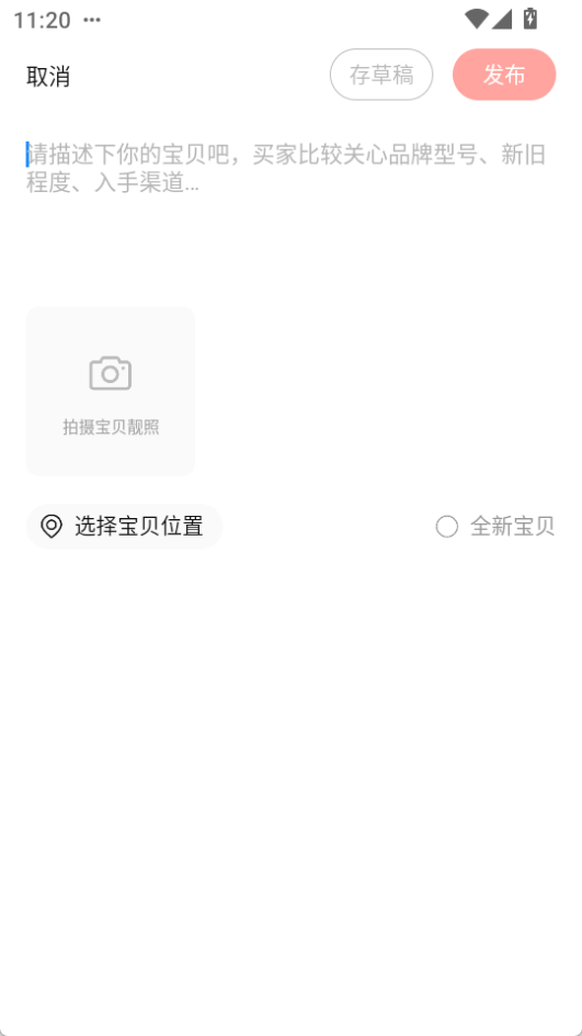 轉(zhuǎn)轉(zhuǎn)(雙十一)