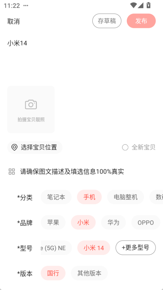 轉(zhuǎn)轉(zhuǎn)(雙十一)