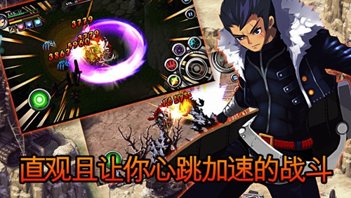 澤諾尼亞傳奇5國(guó)際版