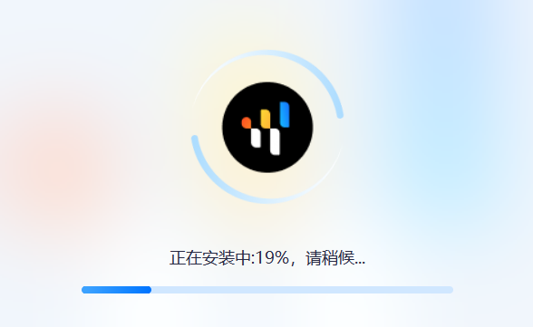 迅捷音頻剪輯專(zhuān)業(yè)版